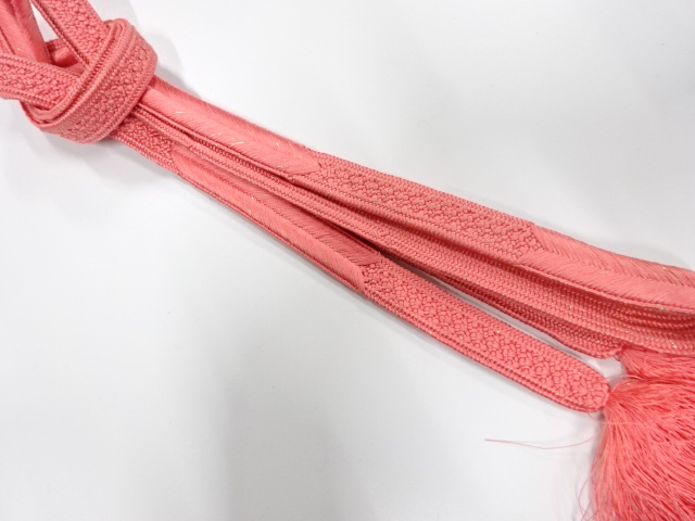 Japanese Kimono / Accessories Silk